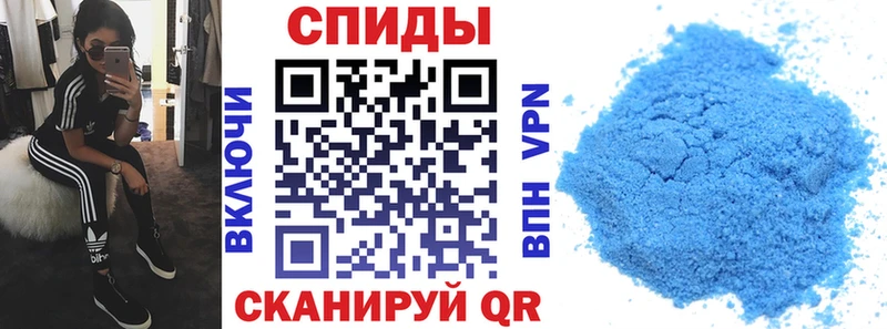 Амфетамин Розовый  наркошоп  Костомукша 