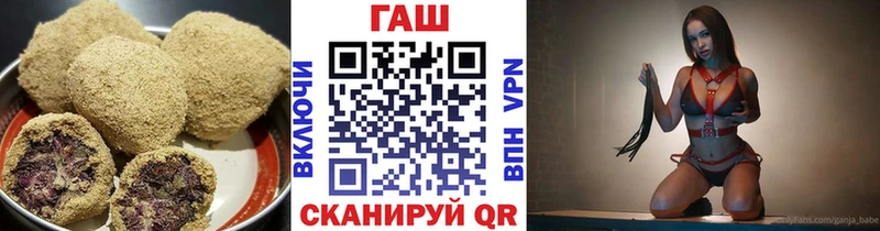 Печенье с ТГК конопля Костомукша