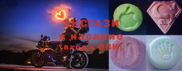 шишки Белоозёрский