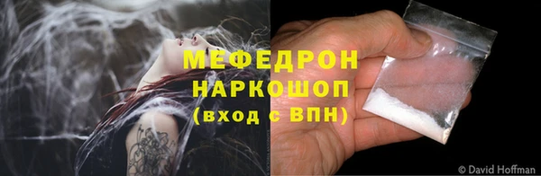 шишки Белоозёрский