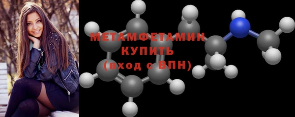 шишки Белоозёрский