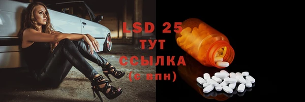 кокаин премиум Белокуриха