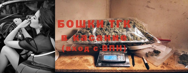 кокаин премиум Белокуриха