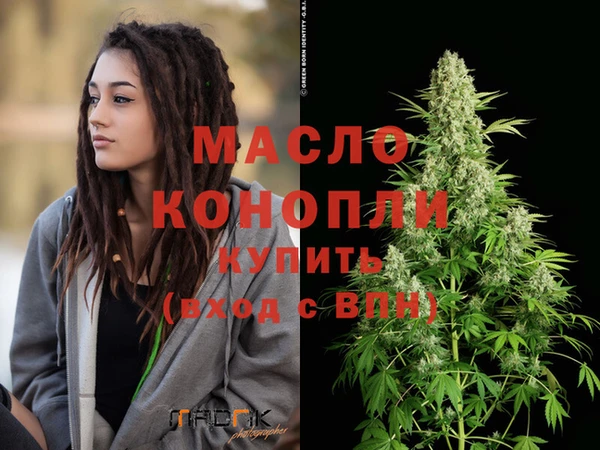 шишки Белоозёрский