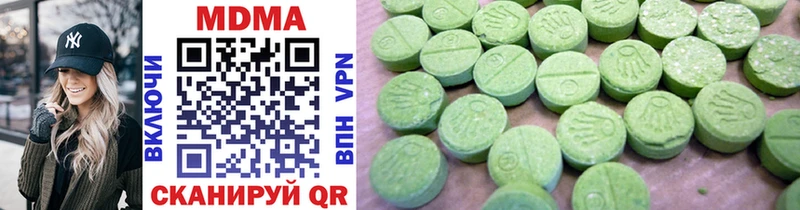 MDMA Molly  нарко площадка состав  Костомукша 