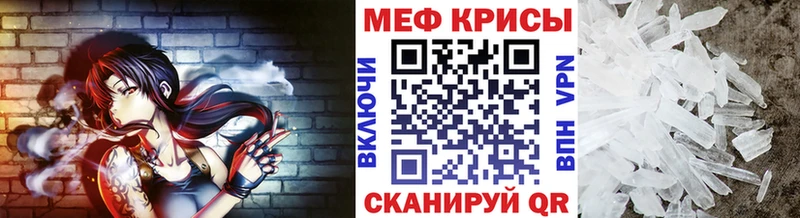 где можно купить   Костомукша  мега ССЫЛКА  МЕФ VHQ 