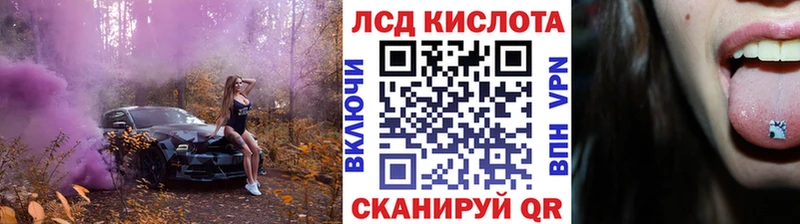 купить наркотик  KRAKEN ссылки  Наркотические марки 1500мкг  Костомукша 