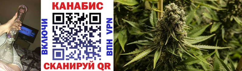 МАРИХУАНА LSD WEED  что такое   Костомукша 